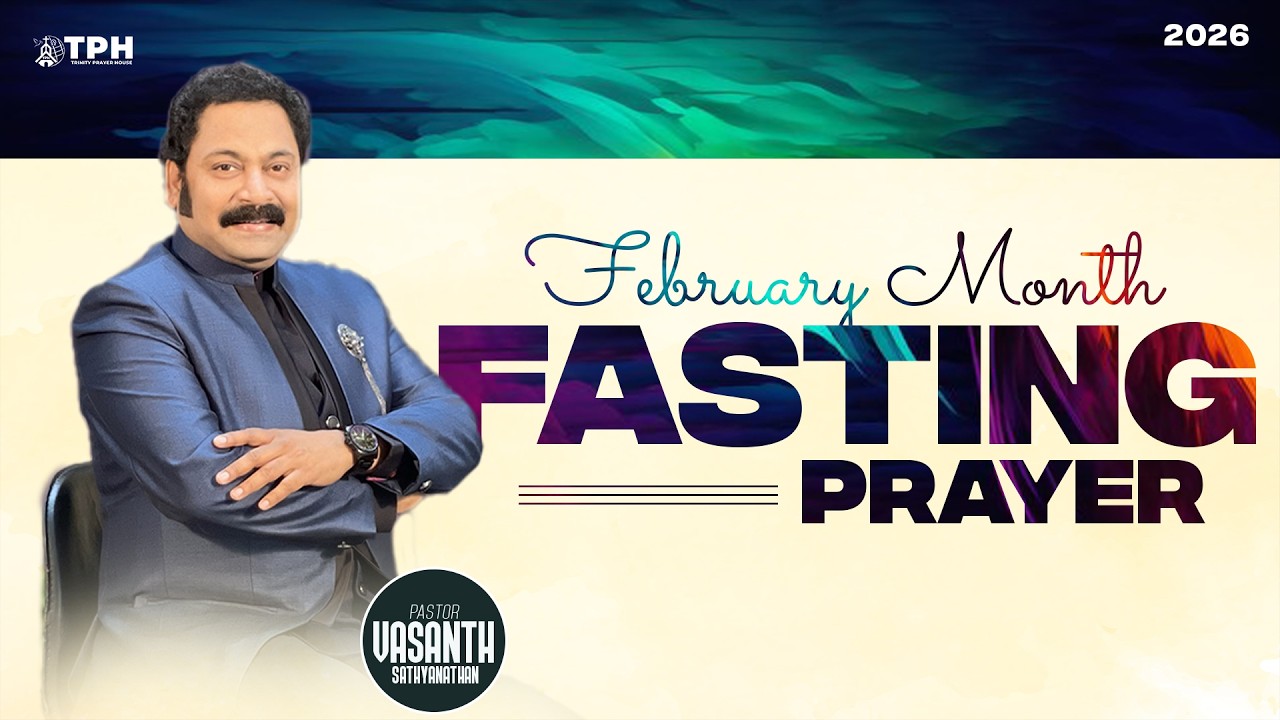 🔴🅻🅸🆅🅴 || February Month Fasting Prayer || 7th February 2026 || Trinity Ministries.