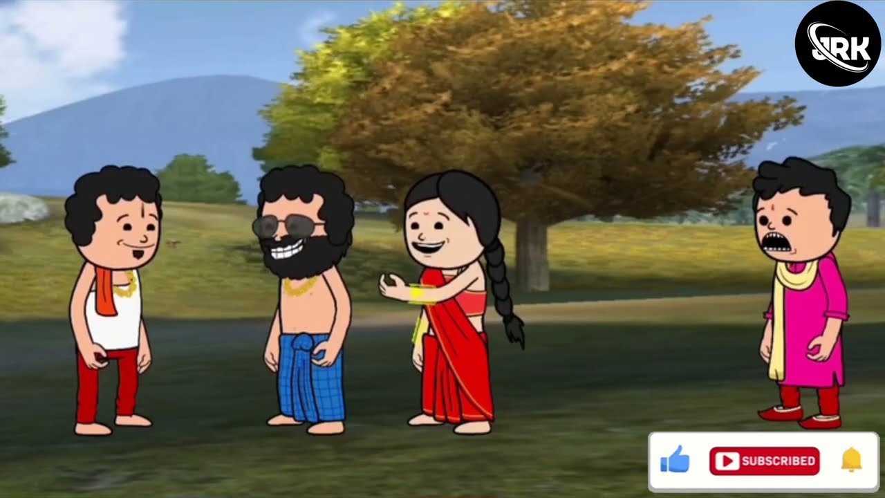 🤣আমাদের ছেড়ে চলে গেল🤣#mojarcartoon #banglafunnycartoonvideo #comedyfilms #funny 