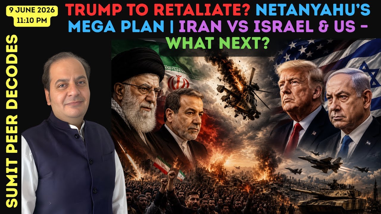 Trump To Retaliate? Netanyahu&rsquo;s Mega Plan | Iran vs Israel & US &ndash; What Next?