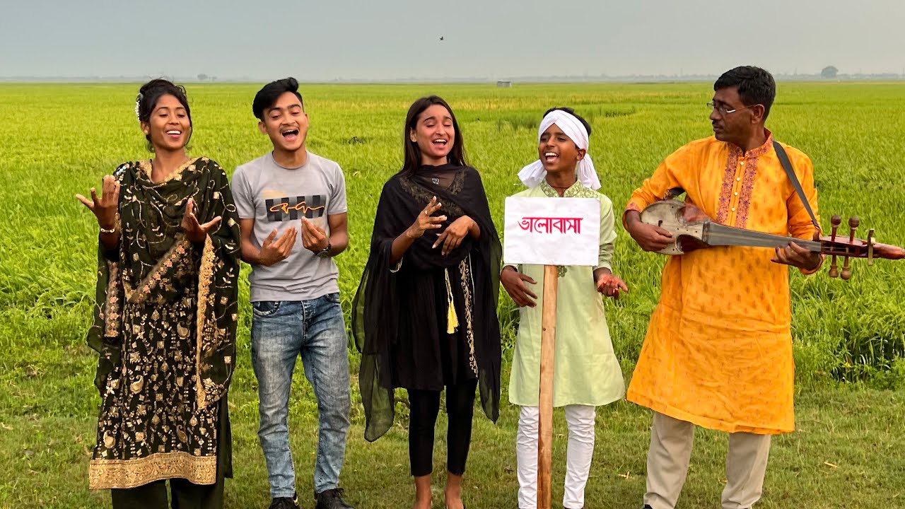 ভালোবাসা শব্দ দিয়ে গান গাওয়ার প্রতিযোগিতা। চার নতুন প্রতিভার মধ্য কে বেশি গান গেয়ে পুরস্কার জিতবে ?