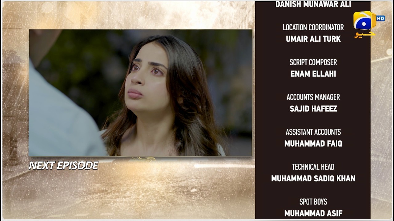 Pehli Barish, серия 34, тизер &ndash; 14 июня 2026 г. &ndash; HAR PAL GEO