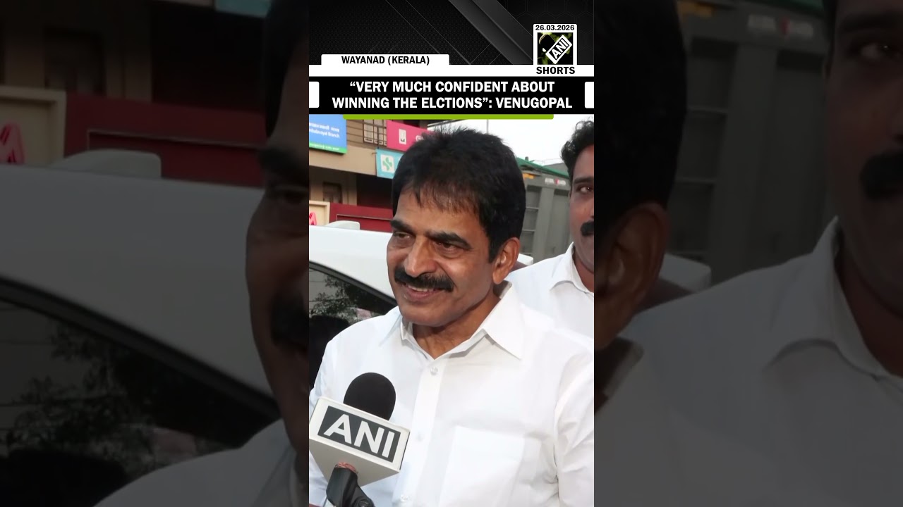 &ldquo;Very much confident about winning&hellip;&rdquo;: Congress&rsquo; KC Venugopal confident ahead of Kerala Elections