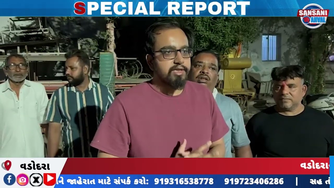 વડોદરાના સુભાનપુરામાં એસીના કોમ્પ્રેસરમાં વિસ્ફોટ થતાં સર્જાઈ દુર્ઘટના