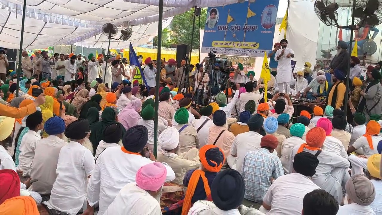 ਸਮਾਣਾ ਮੋਰਚੇ ਤੇ ਭਾਨਾ ਸਿੱਧੂ ਨੇ ਡੱਲੇਵਾਲ ਬਾਰੇ ਕਹਿ ਵੱਡੀ ਗੱਲ 😡😡#kissan #protest #speech 