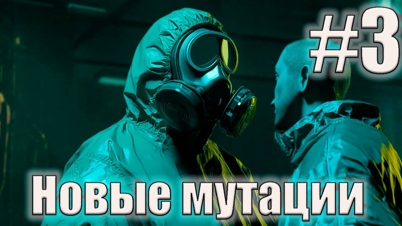 Quarantine Zone: The Last Check: Дали пистолет #3