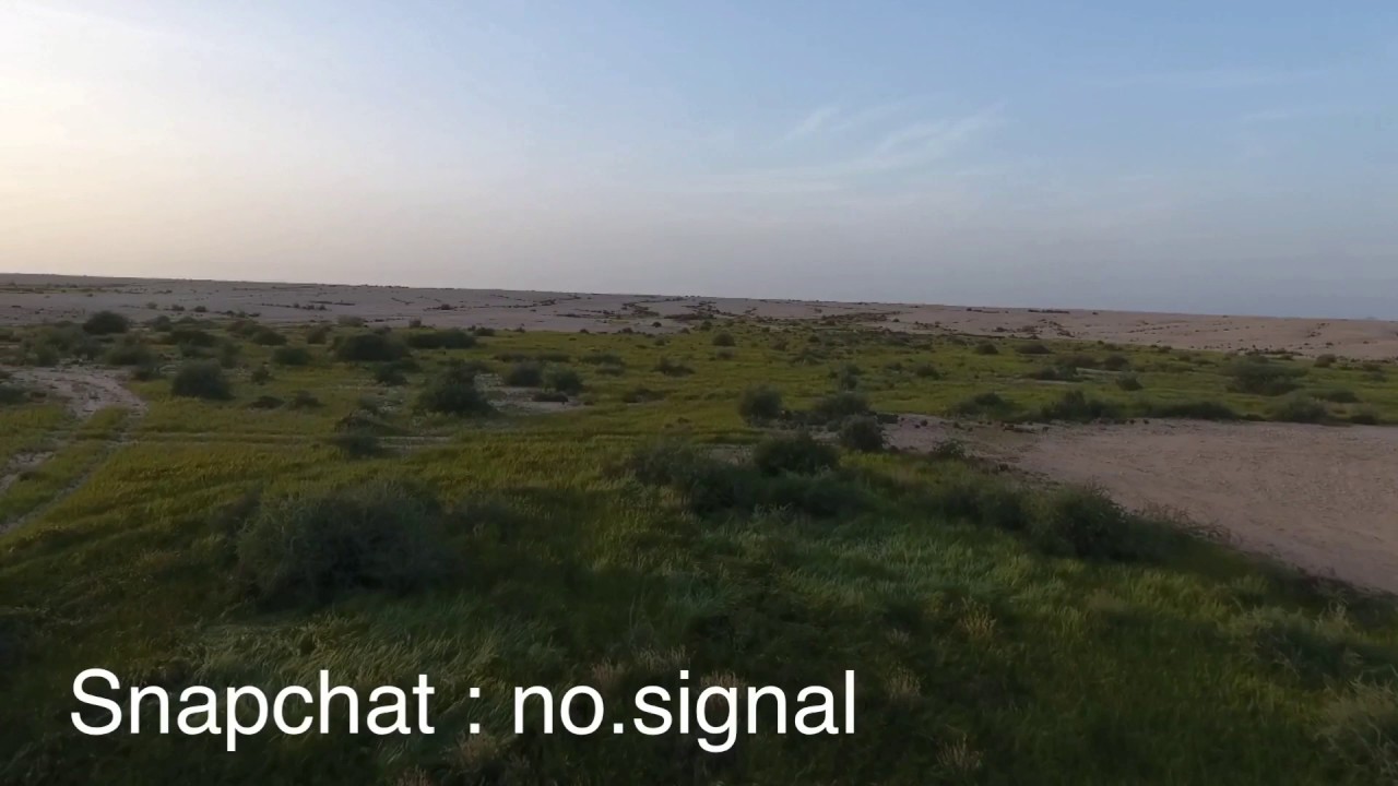 ربيع قطر 2017 - الجزء الأول