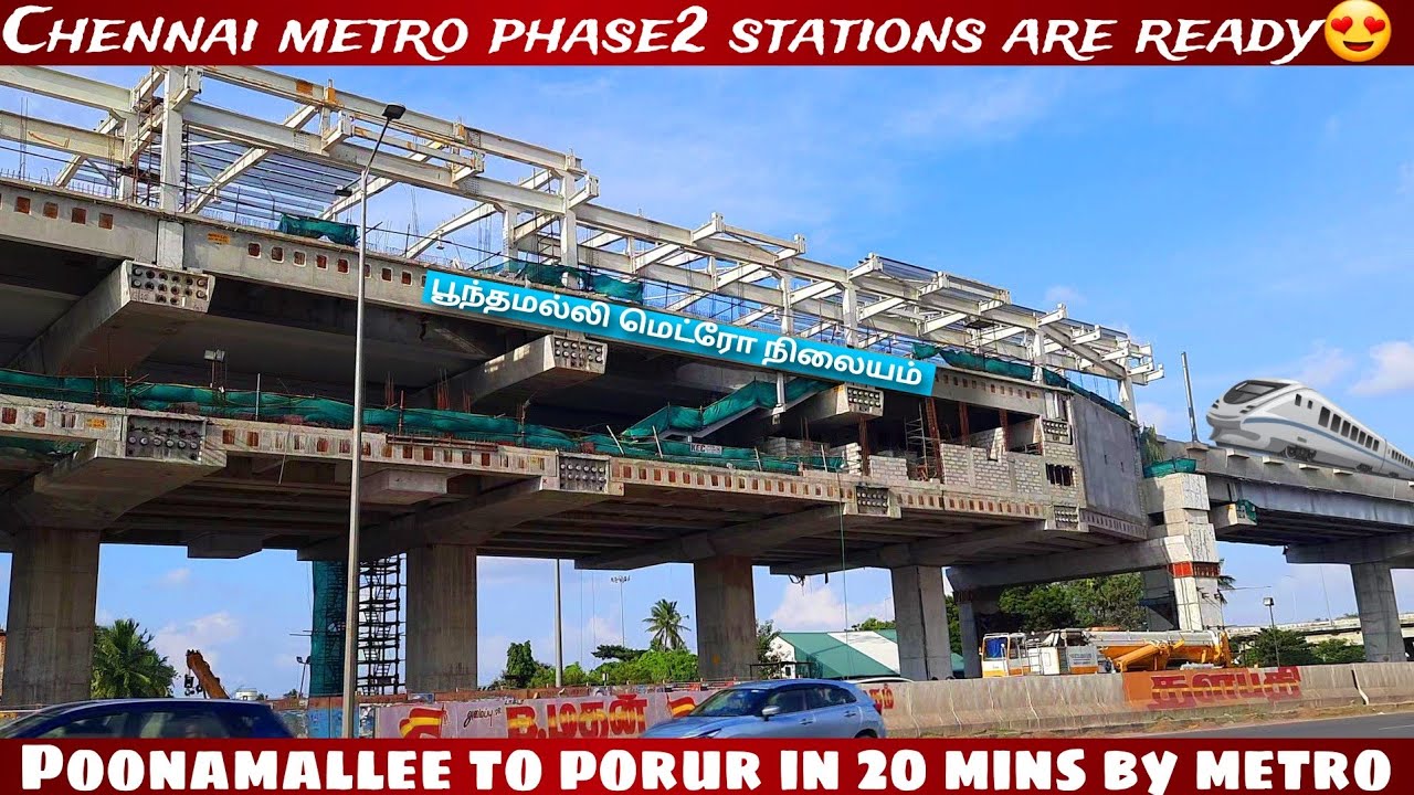Chennai metro phase2 stations ready😍|Poonamallee to guindy | #chennai #metro #Chennaimetrophase2