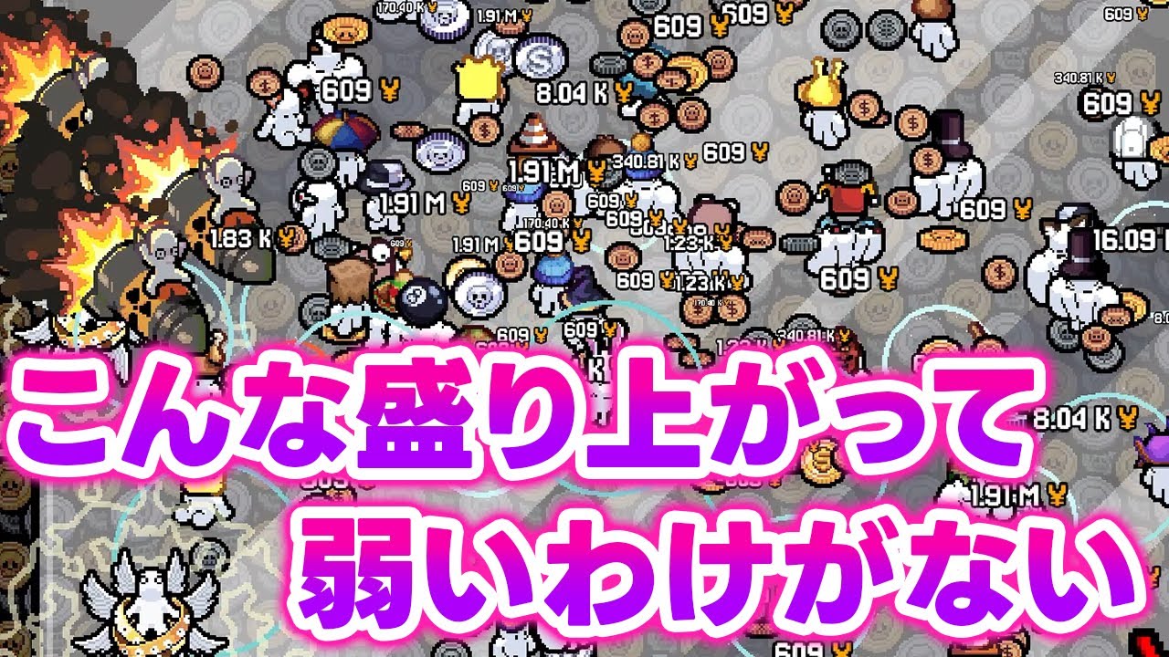 【Gamblers Table】泥棒＋酸化＋ポーカーテーブル　これ最強