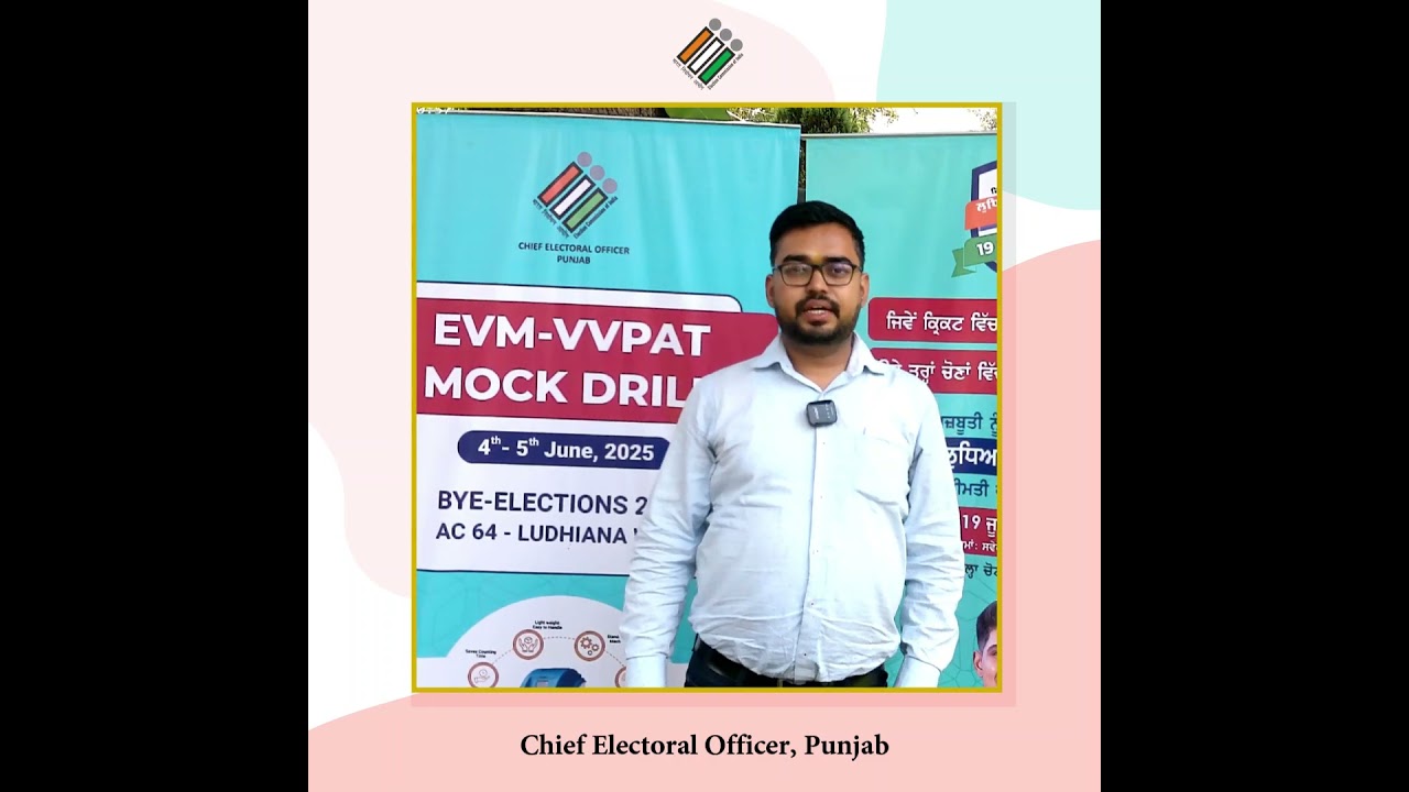 Mock polls: A powerful tool to ensure fair and transparent elections | AC 64 Manish Gupta PRO