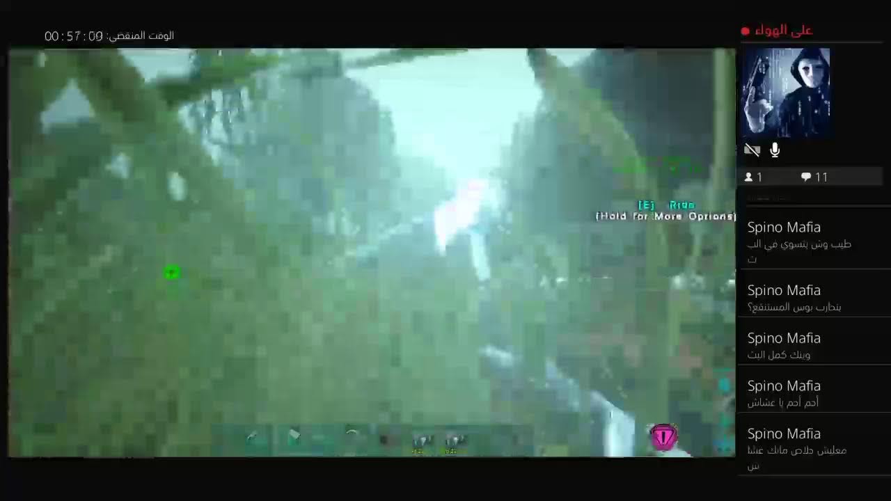 بث ارك جينيسيس