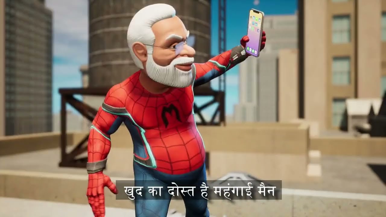 पेश है Mehngai Man! l Modi l Bjp l Inflation l Animation l So Sorry l Cylinder Gas 1200 Rs l #viral