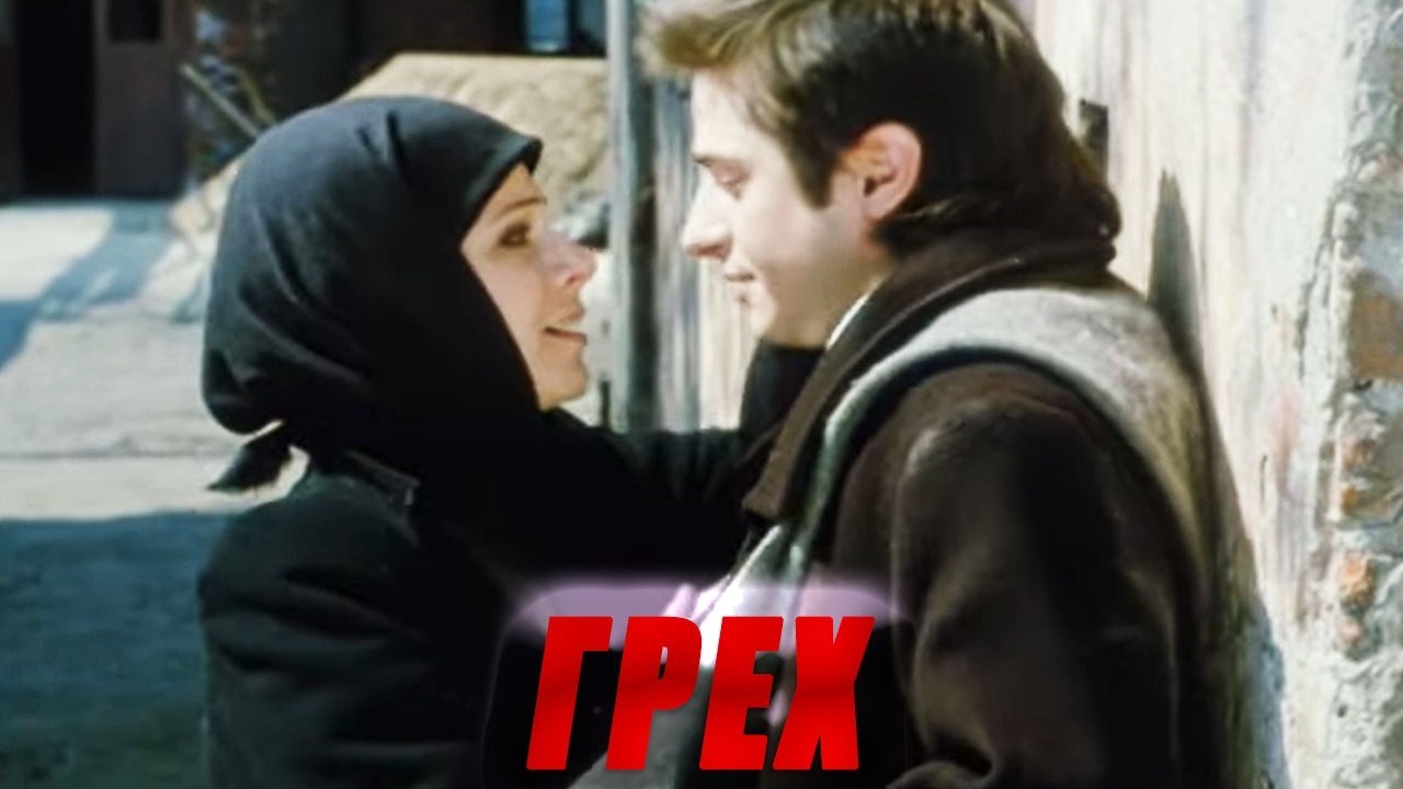 ПРЕСТИЖ, БОГАТСТВО И СЕКРЕТЫ: ТАЙНА, КОТОРАЯ МОЖЕТ УНИЧТОЖИТЬ ВСЁ-ГРЕХ / ДА НЕ СУДИМЫ БУДЕТЕ. СЕРИАЛ