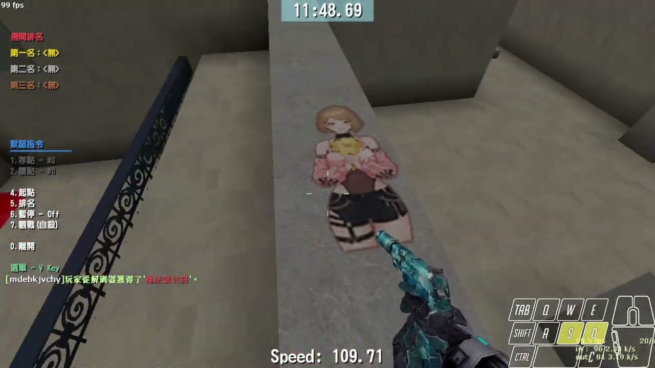 Bkz_2333 2 strafes challenge