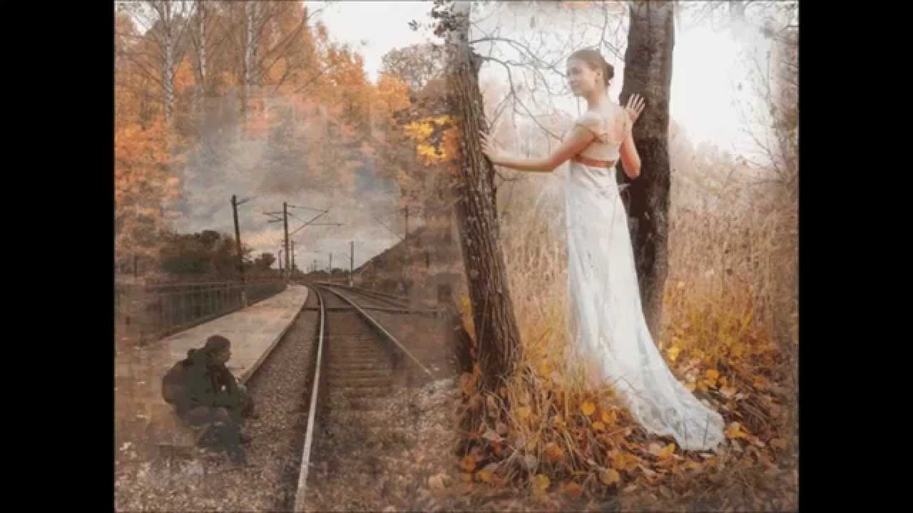 София Ротару- Любовь прошедшая.