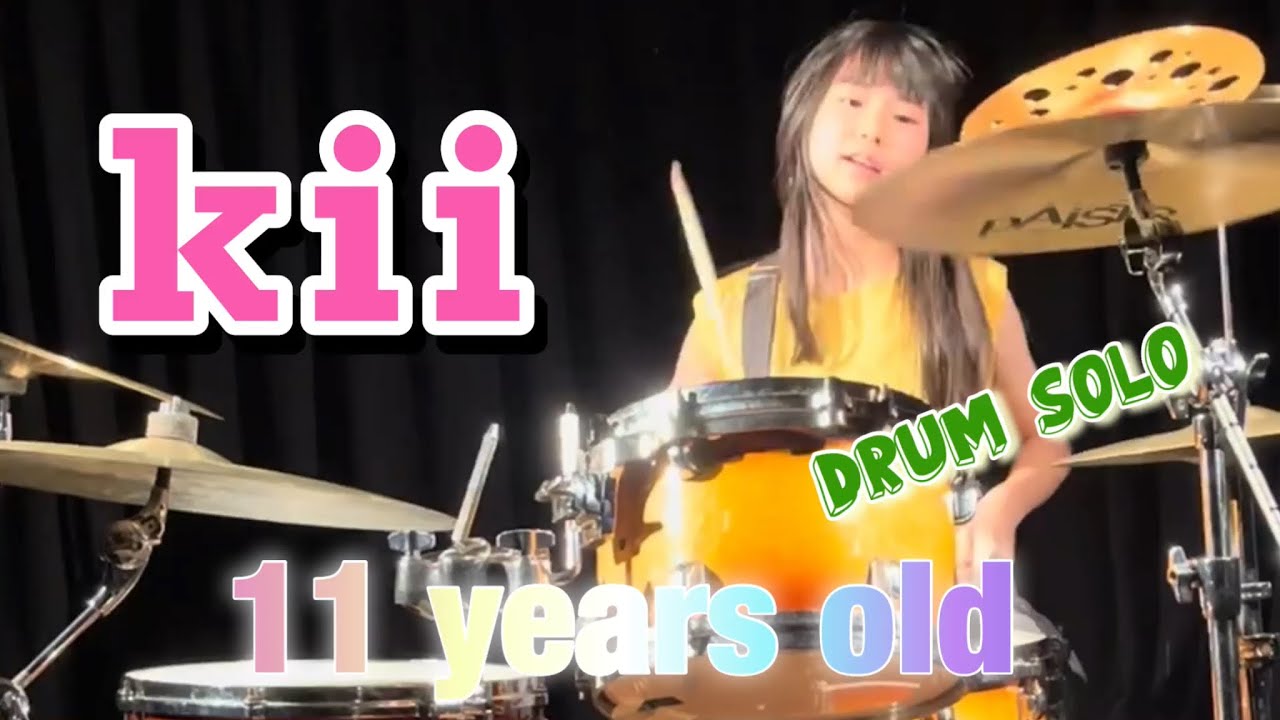 Kii   11years old  Drum Solo  Japanese drummer   2024 9/2 DRUM A  コメント欄をオンにしました