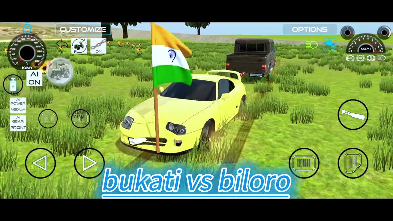 Ferrari vs biloro