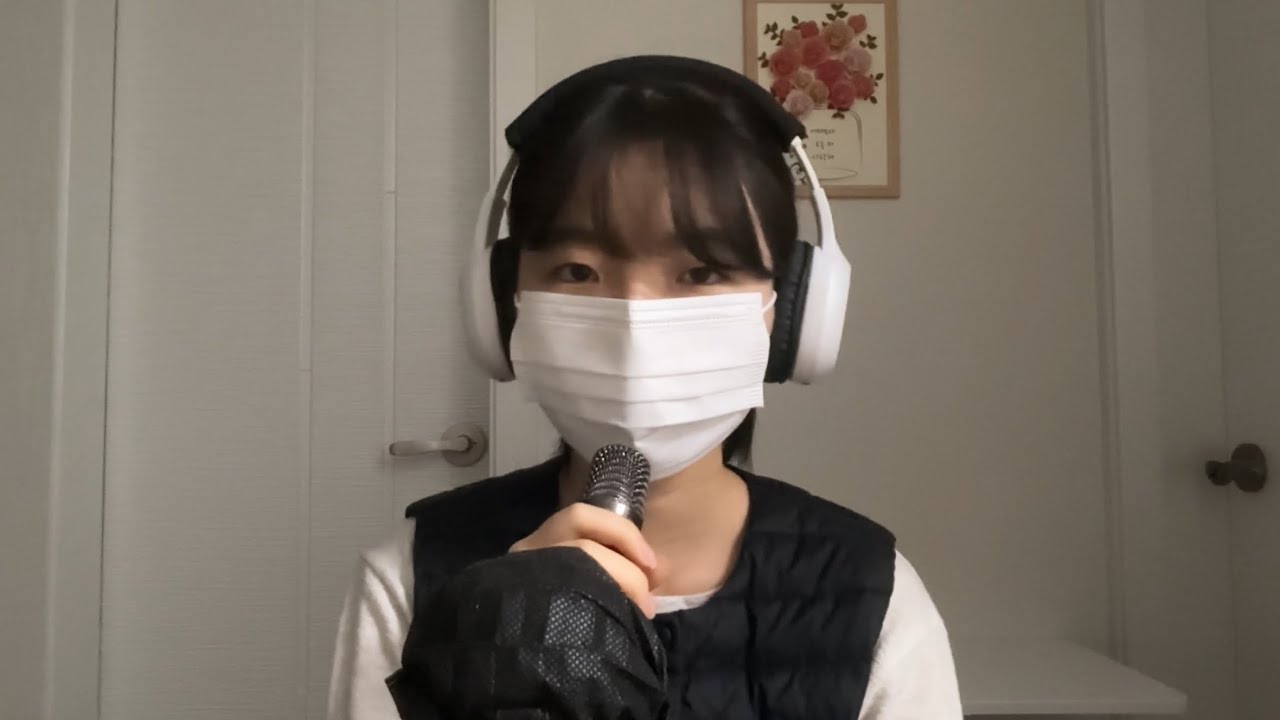헤이즈-그러니까 노래커버 #노래 