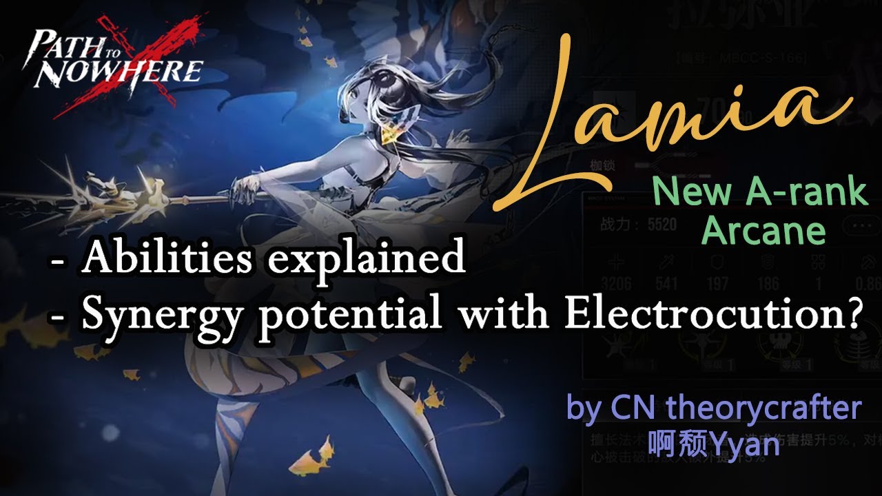 (Eng sub) In-Depth Lamia Kit Review/Guide by 啊颓Yyan
