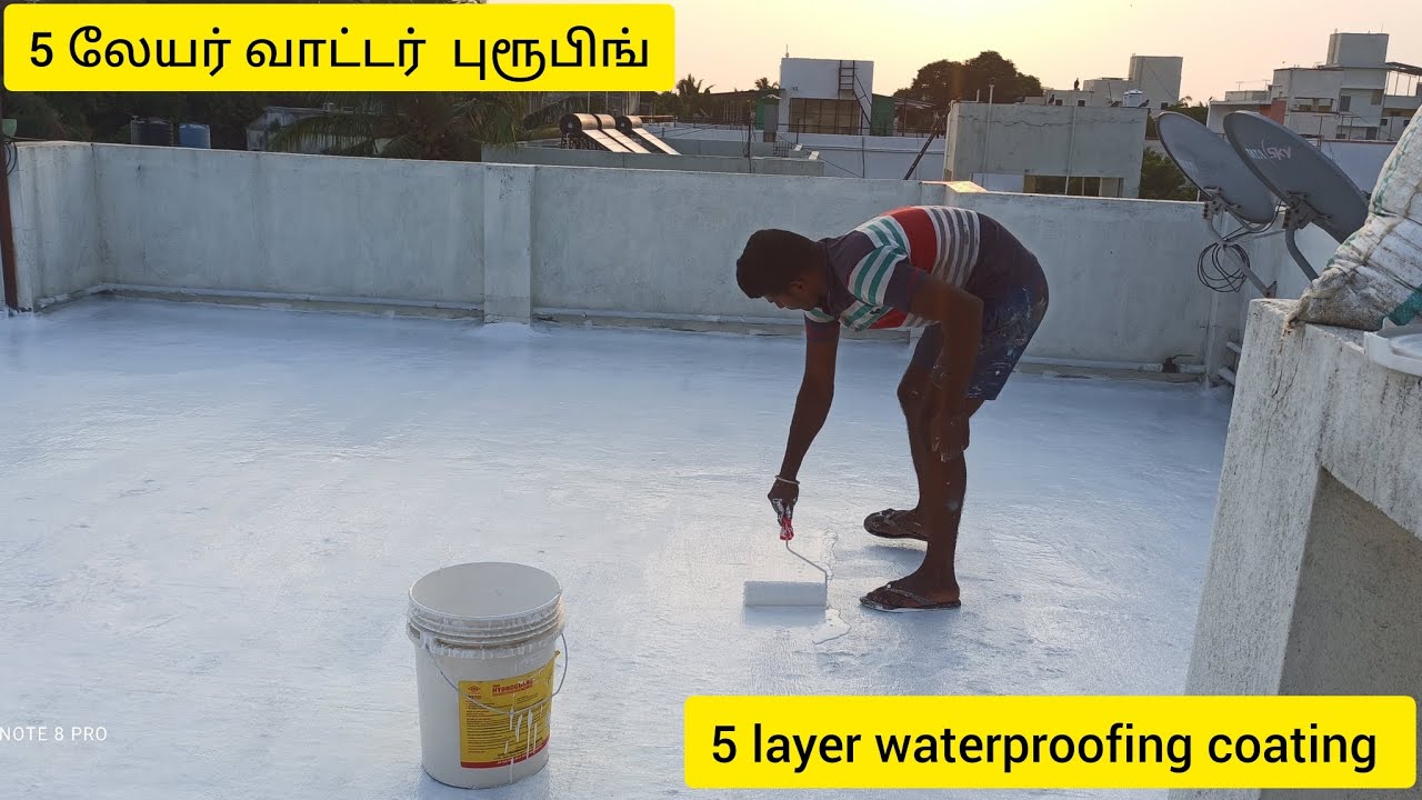 5 லேயர் வாட்டர் ப்ரூபிங் ஒர்க் | fiber mesh waterproofing work | #chennai |#painting |#trending