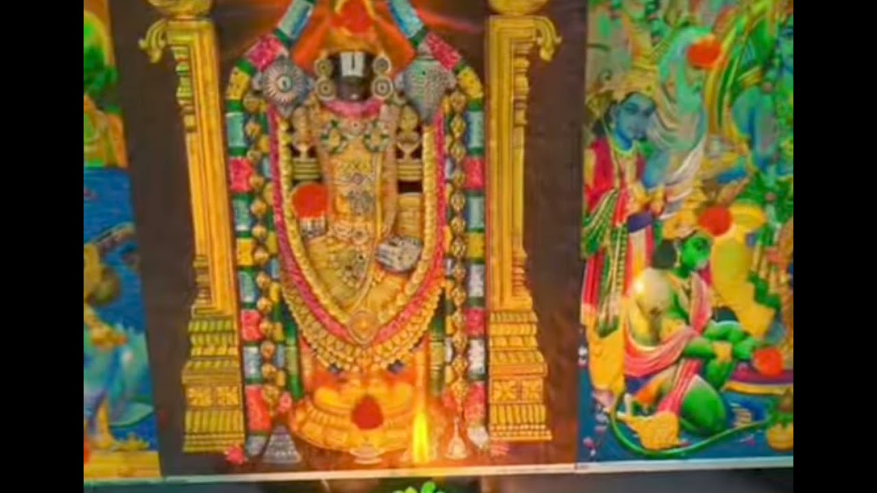 ఒక్కసారి నీ పదములు తాకిన చాలు గత జన్మ పాపాలు నేలను రాలు