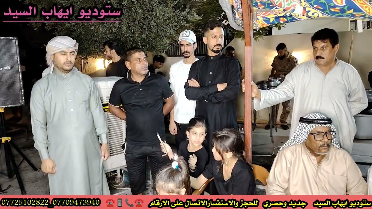 المداح ميسر الحيالي ف1المنقبه النبويه بمناسبة الذكرى السنويه على روح المرحوم ماهر ملازم عبدالله 