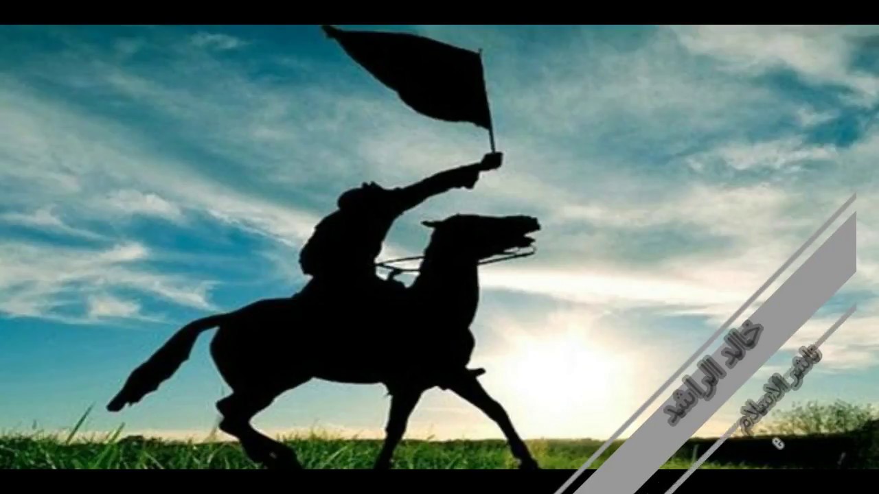 خالد الراشد | قصة خالد ابن الوليد | والبنت الفارسه