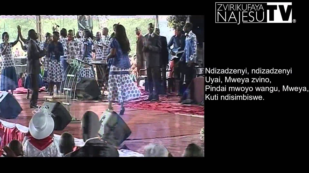 Mweya Mutsvene Muri Mwari - Hymn Fellowship