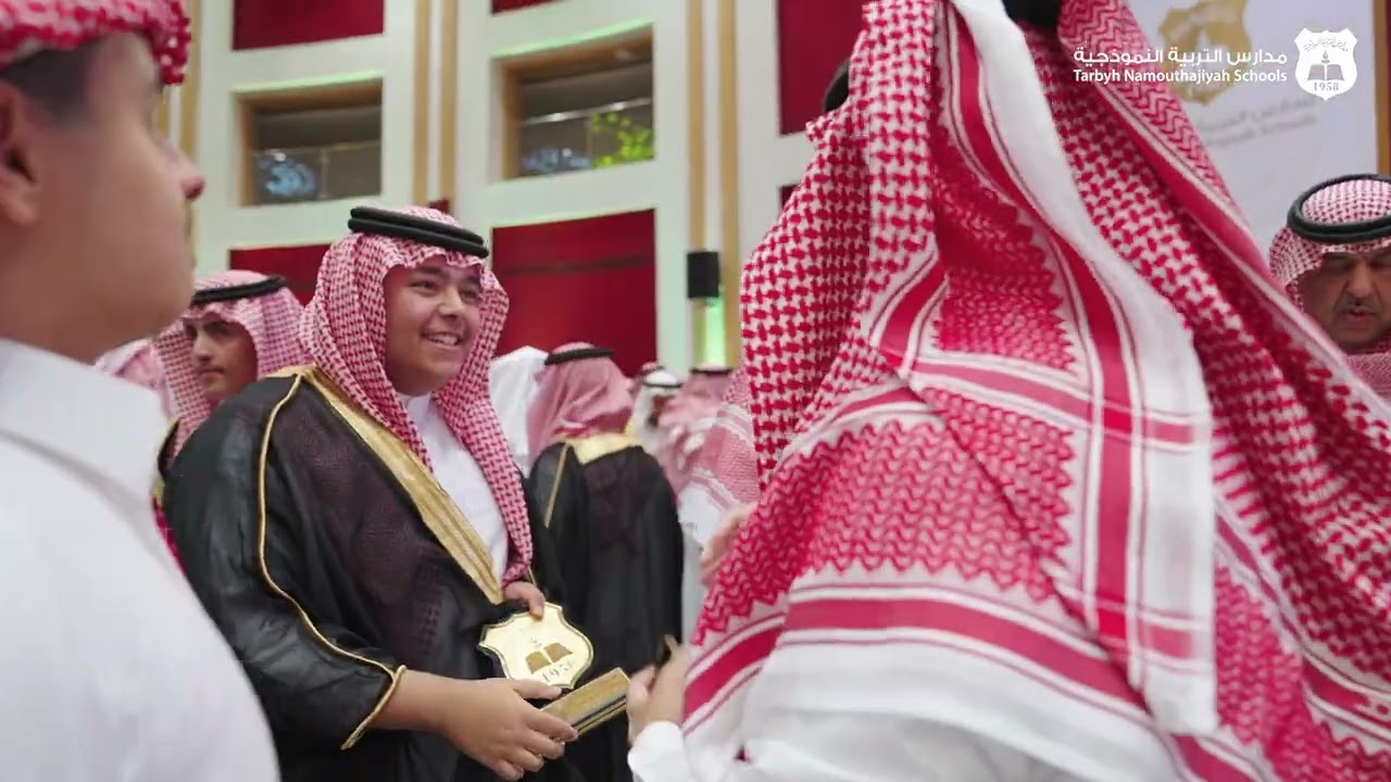 حفل تخرج طلاب مدارس التربية النموذجية 2024 (مجمع القيروان التعليمي)