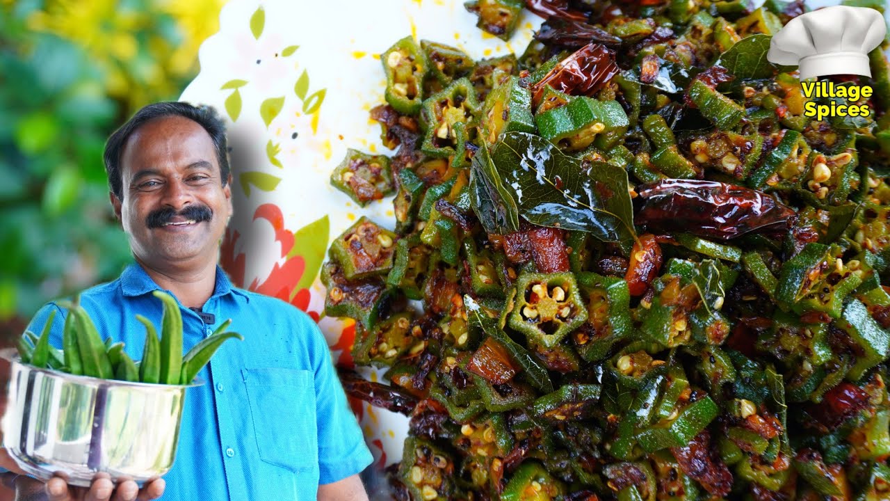 വെണ്ടയ്ക്ക മെഴുക്കുപുരട്ടി ഇനി ആർക്കും എളുപ്പത്തിൽ ഉണ്ടാക്കാം 😋 | Vendakka Mezhukkupuratti