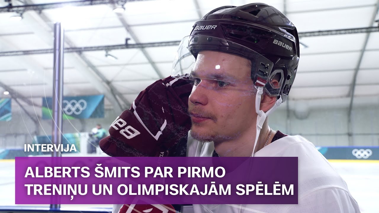 Šmits: “Itālijā sabraukuši visi labākie, bet mēs gribam parādīt labāko sniegumu” l Sporta Studija