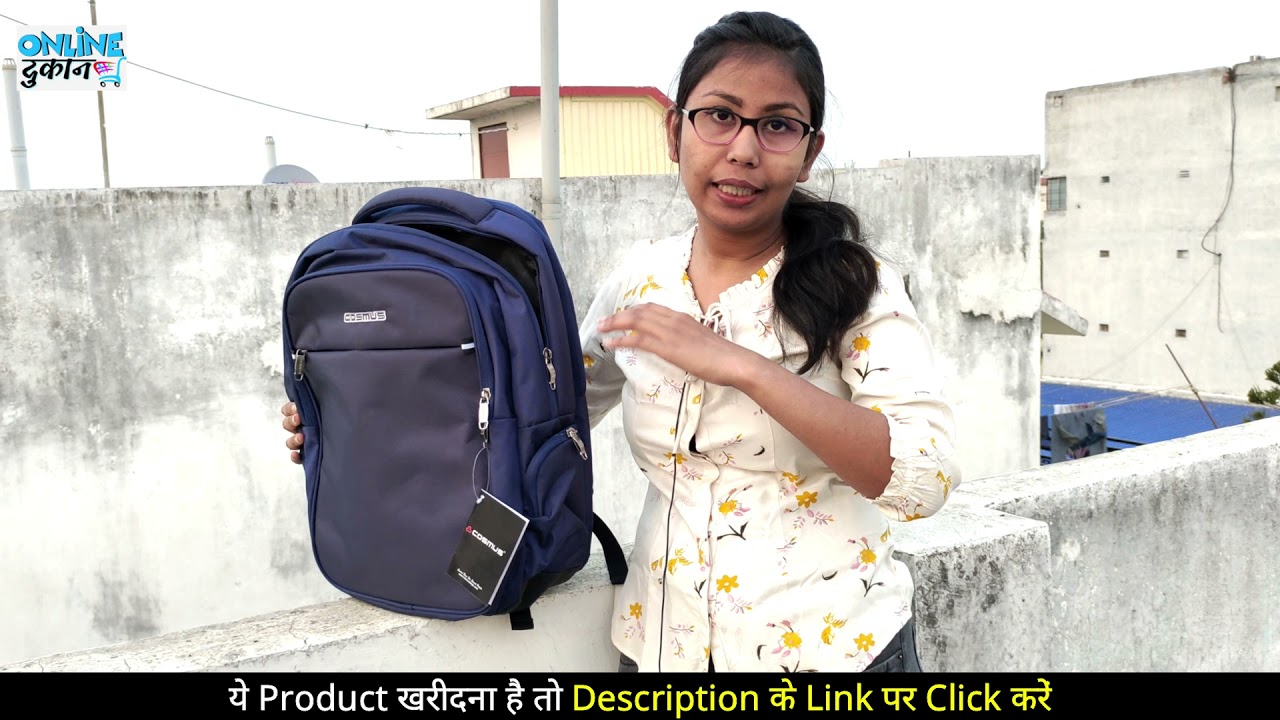 Cosmus Atomic Dx 3 Compartment Large Laptop Bag Polyester| Best backpack for laptop and travel