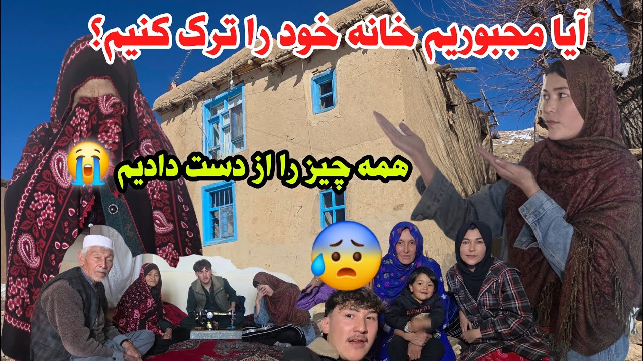 اتفاق بدی که در این زمستان سرد همه‌ی مارا جگرخون کرد 😢