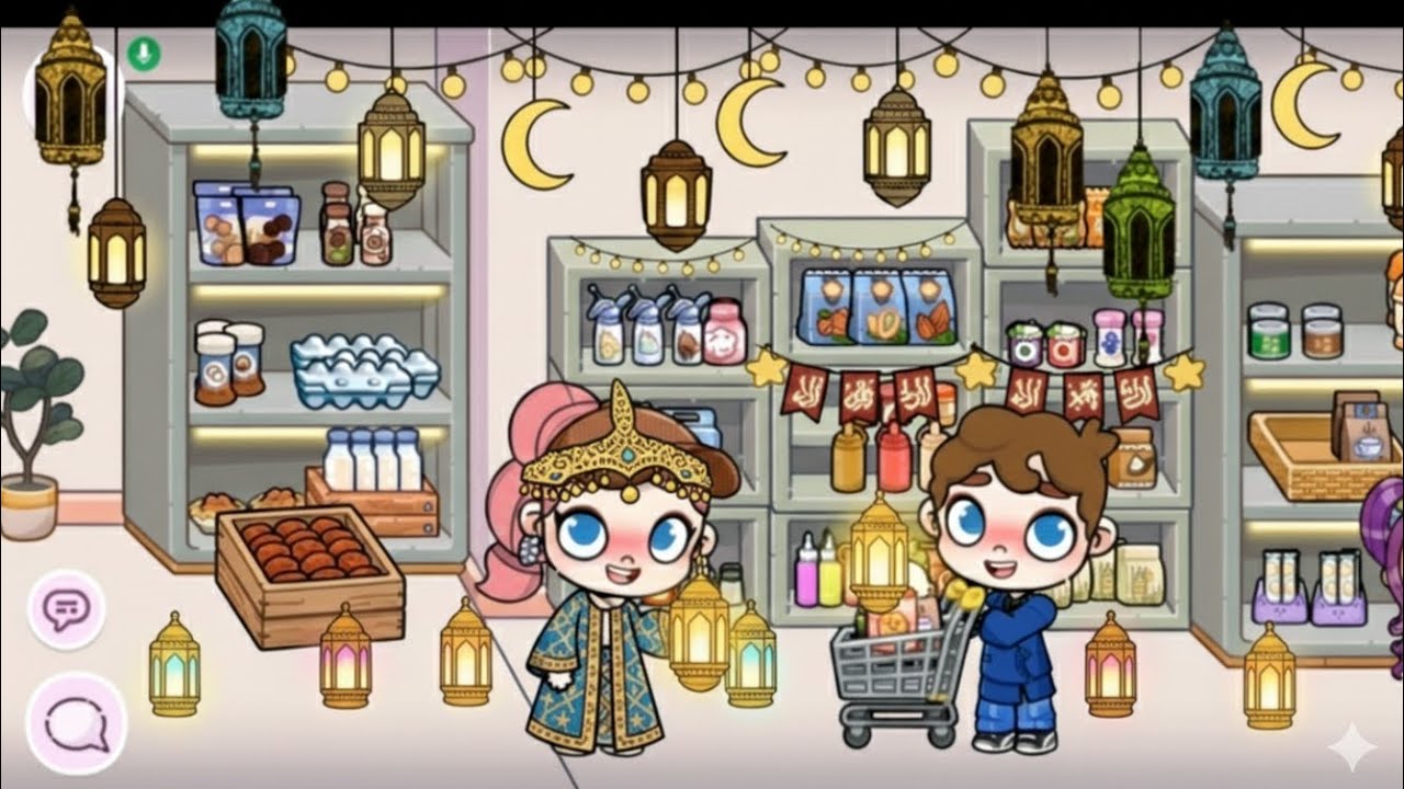 تجهيزات رمضان في عالم أفاتار 🌙🛒