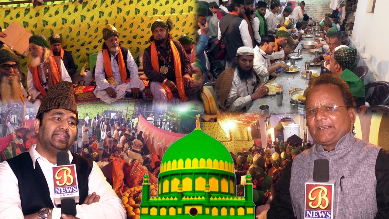 Bijapur Me Peer Adil (RA) Ka Sandal Sharif | Karnataka | 28-09-2024