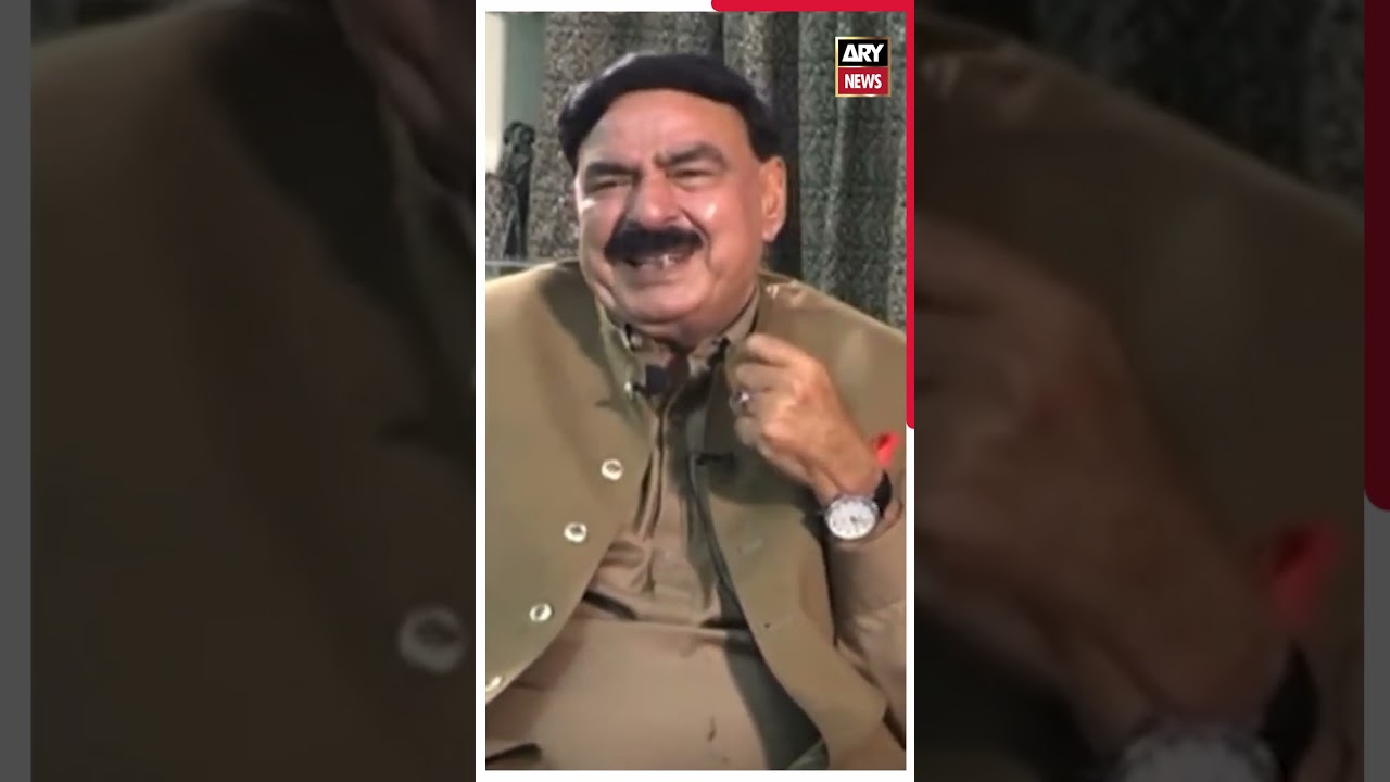 Sheikh Rasheed&rsquo;s Interesting Talk About Marriage - #shorts #youtubeshorts #arynews