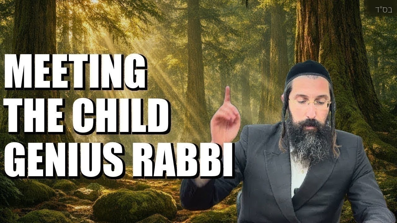 Meeting with the Yanuka HaRav Shlomo Yehuda Beiri Shlit”a | PARSHAS Beshalach 5786