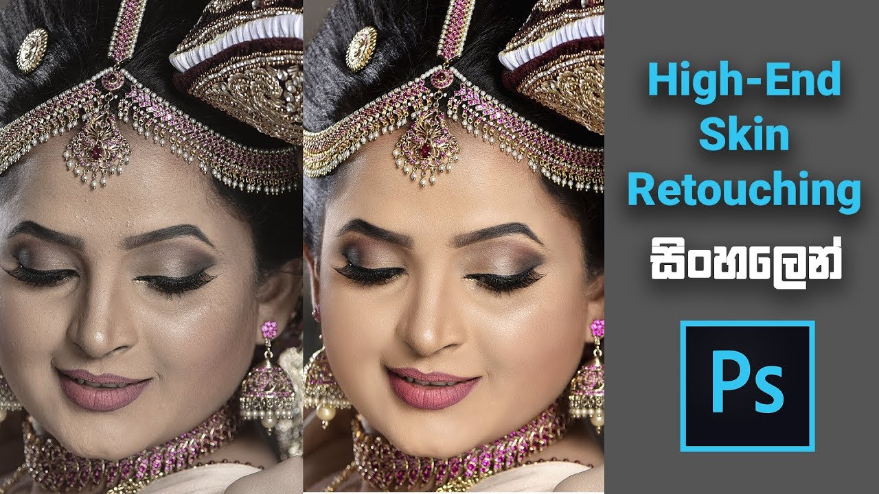 High-End Skin Retouching | photoshop tutorials ( Sinhala )