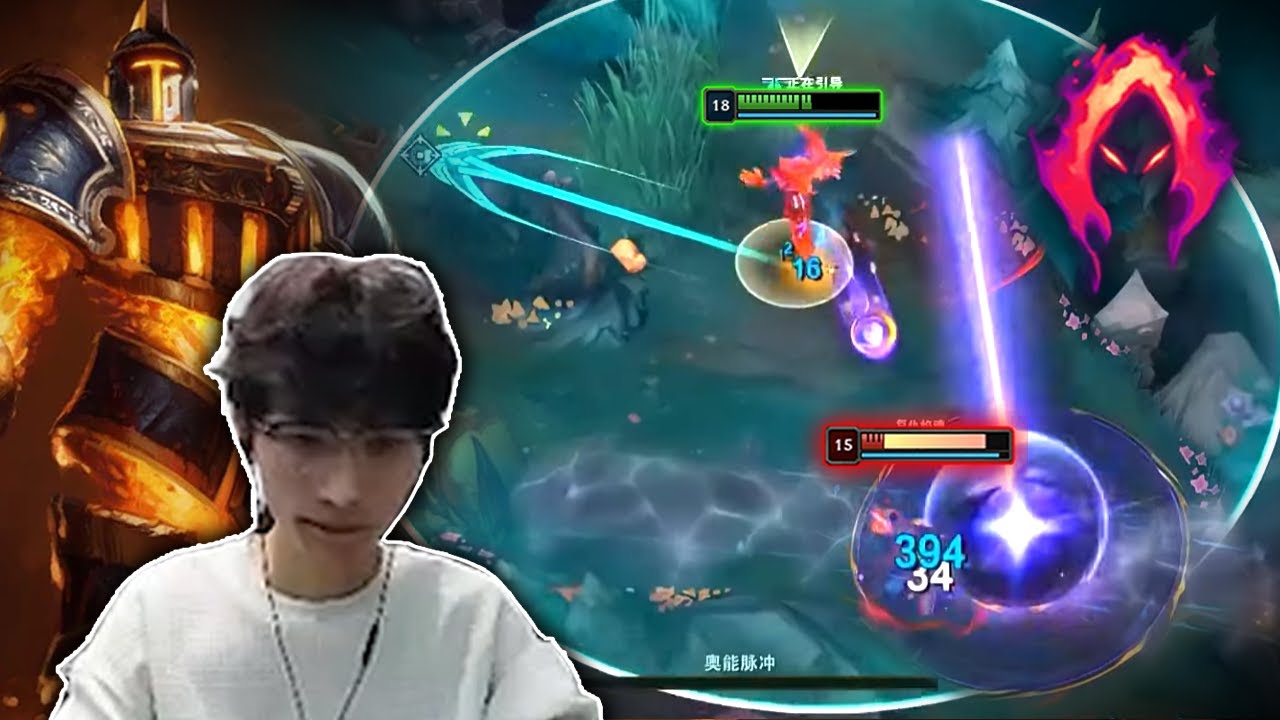 BeiFeng Xerath : His Aiming Skill Look Like SCRIPTING ? Engsub