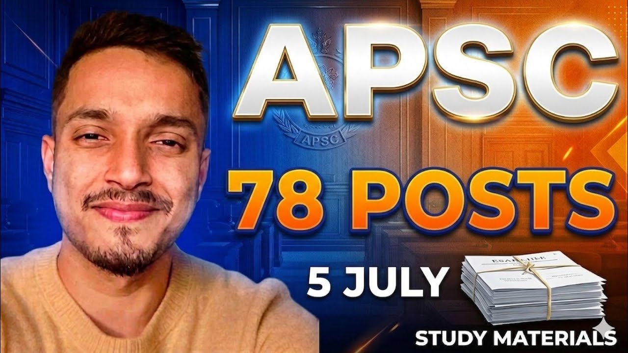 Объявление о наборе в APSC CCE опубликовано | 78 вакансий | 5 июля | Подробный анализ должностей ...