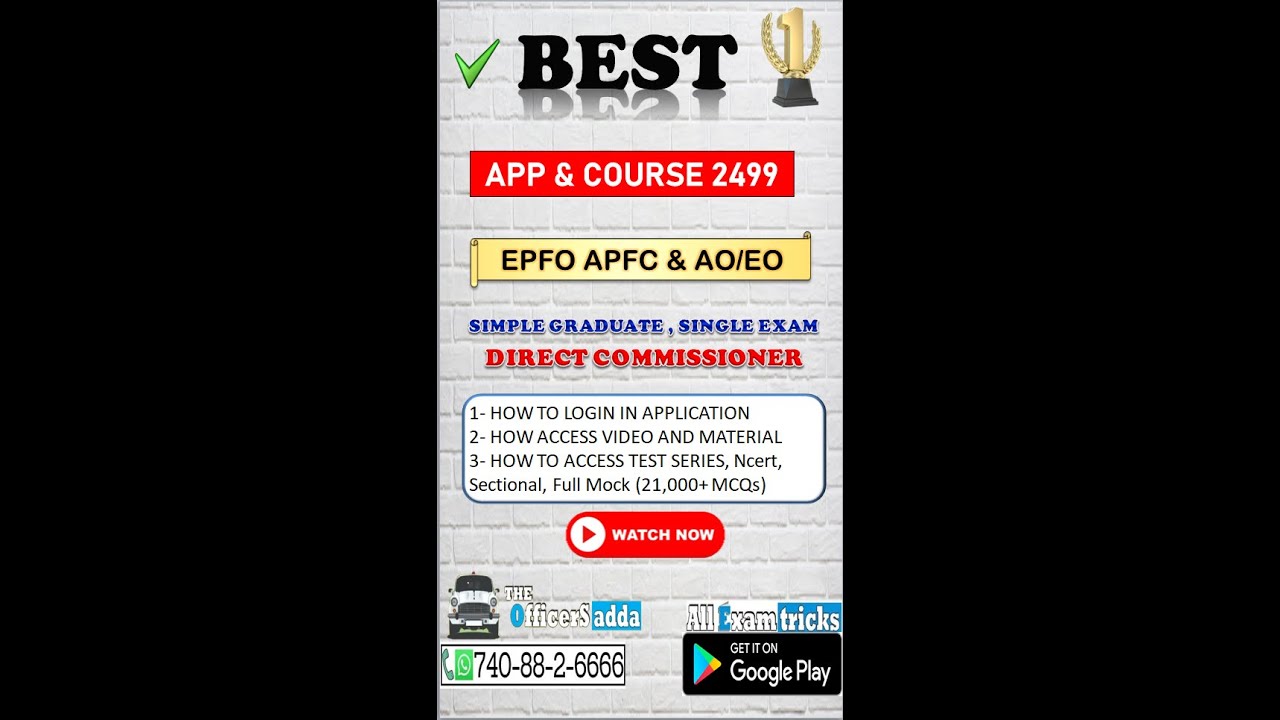 BEST ONLINE COURSE FOR UPSC EPFO | BEST APP FOR APFC AO EO | BEST ONLINE STUDY FOR APFC AO EO #epfo