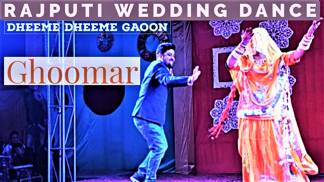 Ghoomar -धीमे धीमे||राजपूती घूमर डांस || Dheeme Dheeme || Rajasthani Wedding Dance || Ambika Rathore