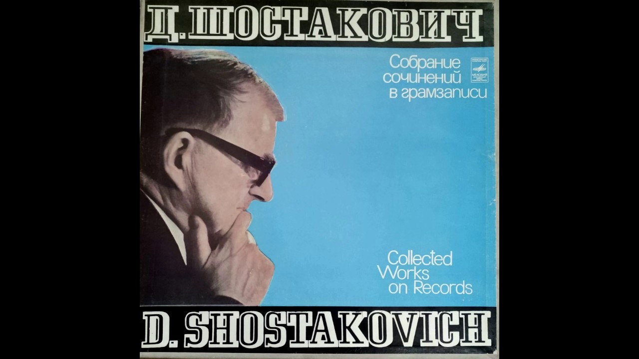 D. Shostakovich. Ballet Suite No. 3