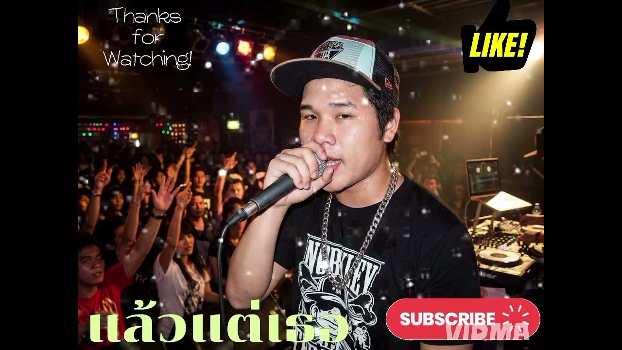 แล้วแต่เธอ@kpp-d4g