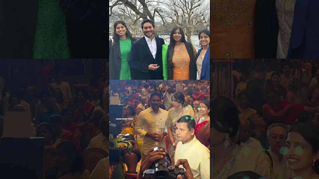 Ys Jagan Mohan Reddy daughter #varshareddy #harshareddy #ysbharathireddy #love #trendingvideo