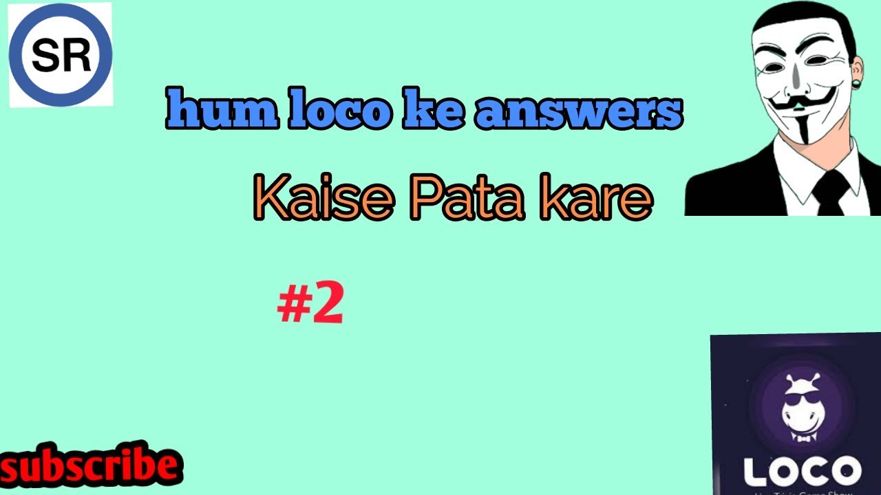 How to hack loco