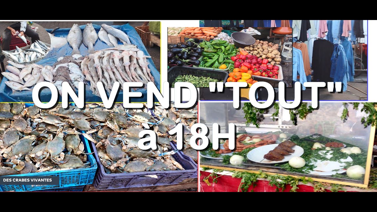 ON  TROUVE TOUT au MARCHE DE L'ANCIENNE MEDINA BAB MARRAKECH à PARTIR DE 18h même des... Suivez moi