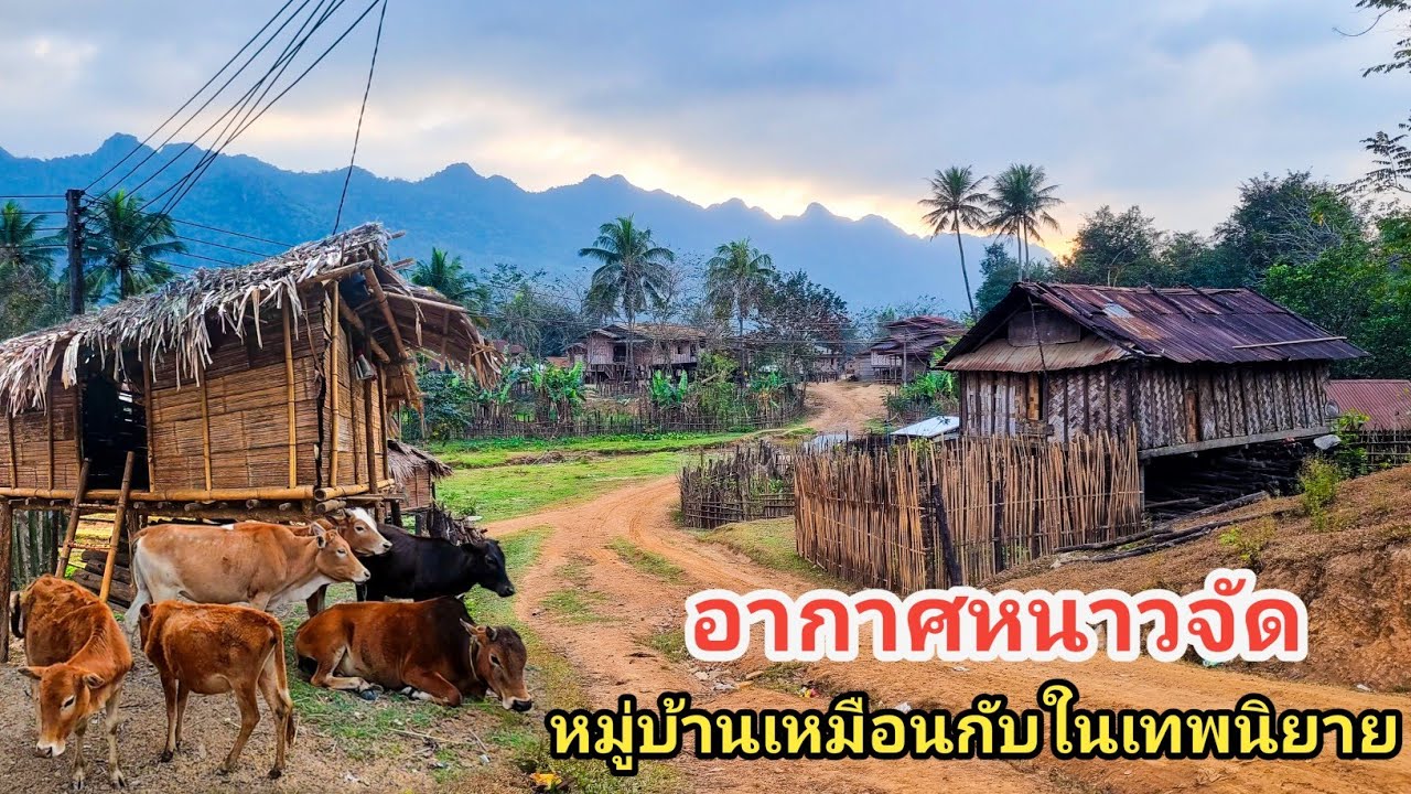 เดือนสุดท้ายของฤดูหนาว ที่หมู่บ้านเหมือนในเทพนิยาย