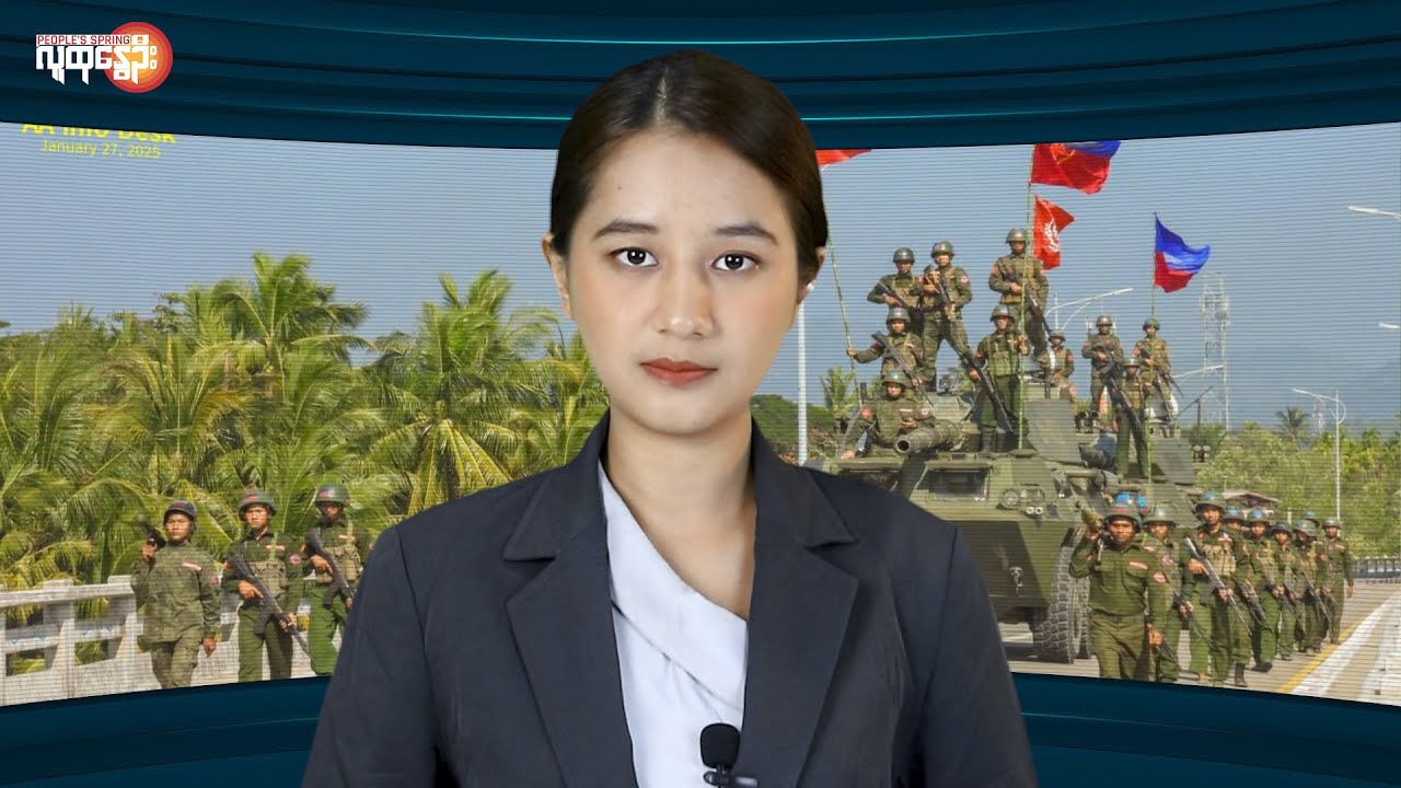 လေးမျက်နှာမြို့နယ်အတွင်း တိုက်ပွဲပြင်းထန်နေ | People's Spring