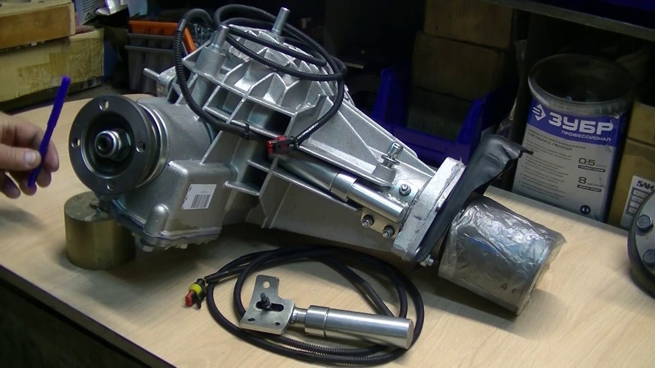 Блокировка дифференциала УльтраБЛОК