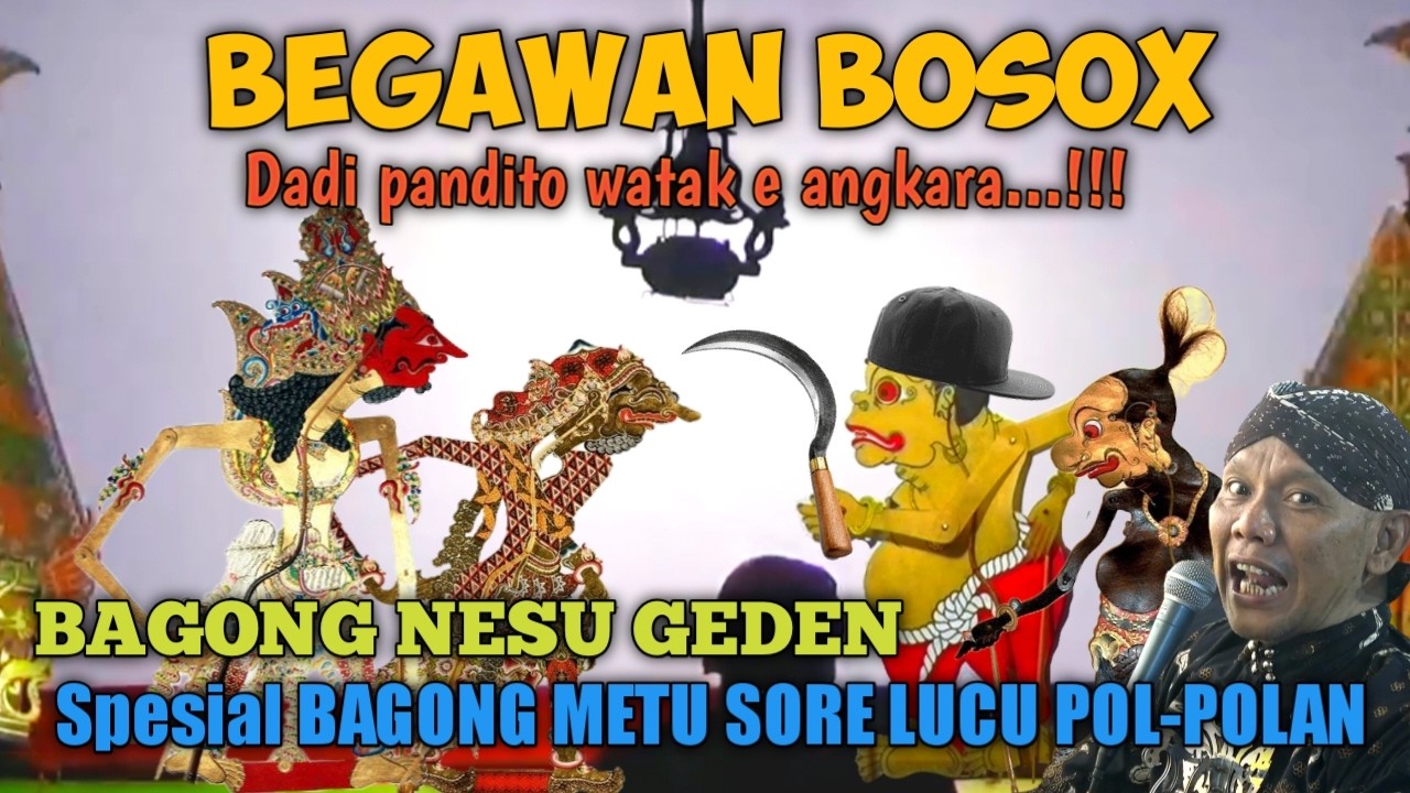 BEGAWAN DURNO GAWE KISRUH WAYANG KULIT KI DALANG SENO NUGROHO #wayanglucu #bagonglucu #bagongndugal
